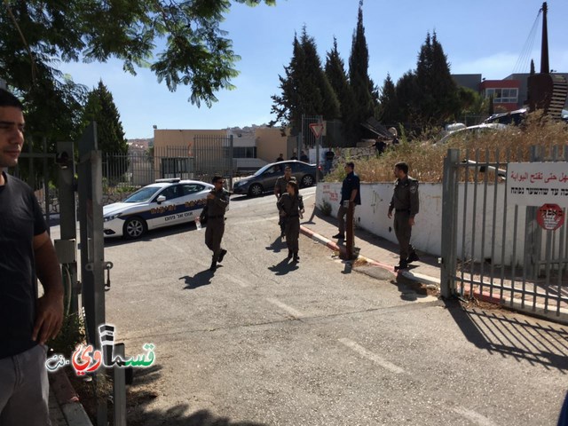   فيديو: وزير الأمن الداخلي جلعاد اردان  في زيارة لبلدية ام الفحم والاهالي  أنت عنصري ويدك ملطخة بالدماء  